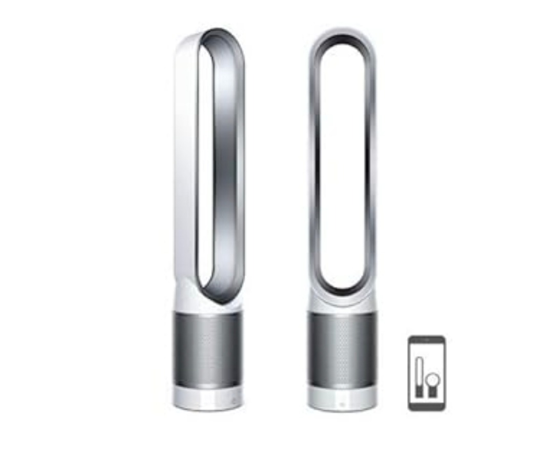 Dyson Pure Cool